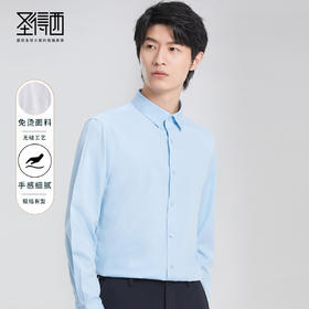 圣得西男士三防弹力长袖衬衫春季新款无缝修身薄款商务衬衣2212952806