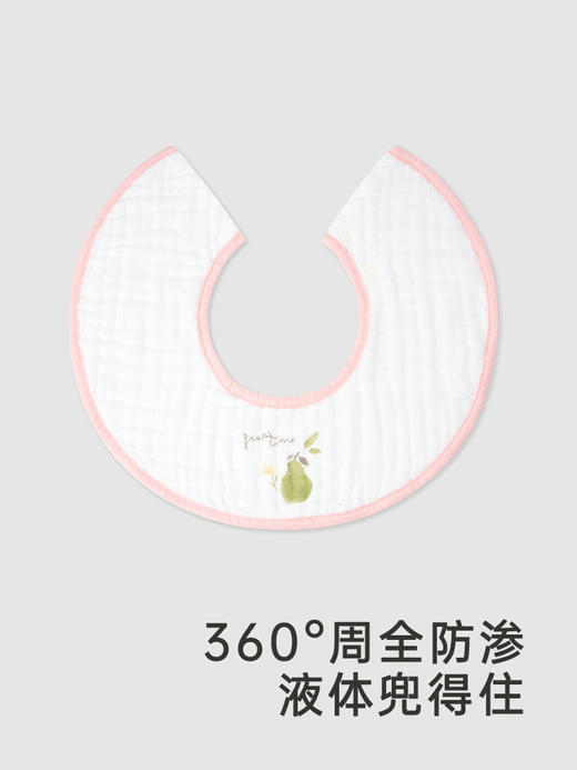 英氏婴儿三角巾宝宝饭兜围脖围嘴纯棉2024新款口水巾YLSBJ0Q076A YLSBJ0Q081A 商品图1