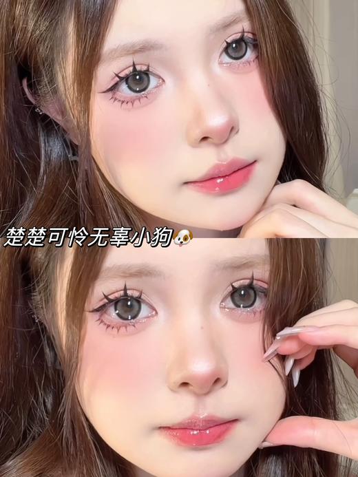 CherryBee 美瞳月抛 水孖孖灰 直径14.5mm着色14.0mm 商品图2