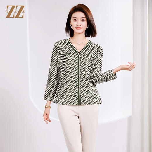 佐尔美春季新品 时尚V领气质长袖衬衣女E33CC09 商品图2