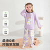【5A抗菌】【80-130】【MQDmini】女童春秋家居服睡衣套装 商品缩略图0