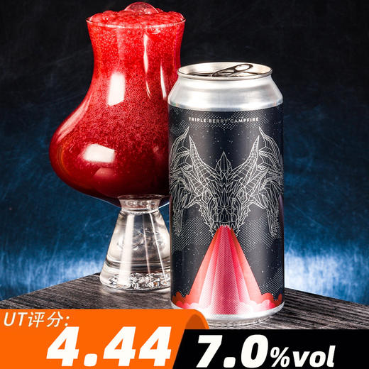 凡人X邪恶双胞胎 更多海德拉 473ml 商品图0