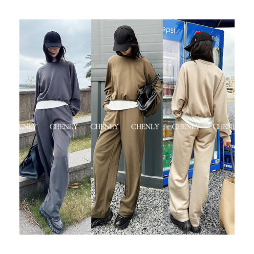 不退不换！不退不换！尘衣｜2024春新款极简卫衣套装 商品图0