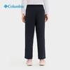 哥伦比亚女式多口袋拒水休闲长裤XR9913 商品缩略图3