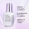 【保税直发】Estee Lauder/雅诗兰黛 专研紧塑精华素50ml/瓶 商品缩略图3