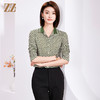 佐尔美春季新品 时尚气质西装领假单排扣长袖衬衣女E33CC10 商品缩略图3