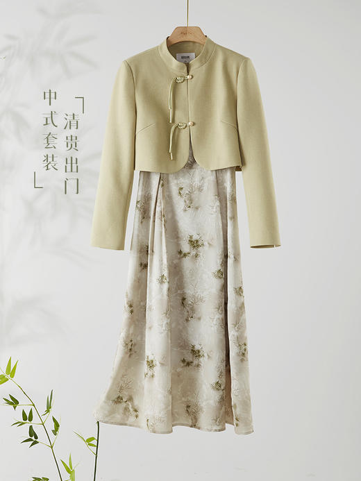 【专属特价】熙世界新中式套装女2025秋季新款国风盘扣短外套印花连衣裙两件套 商品图2