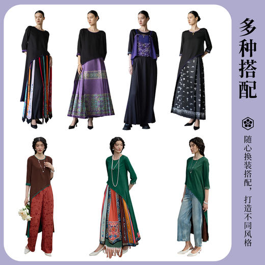 【幽幽碧玉衫】生活在左原创提花双生纱新中式绣花正反两穿衬衣女1933048 商品图2