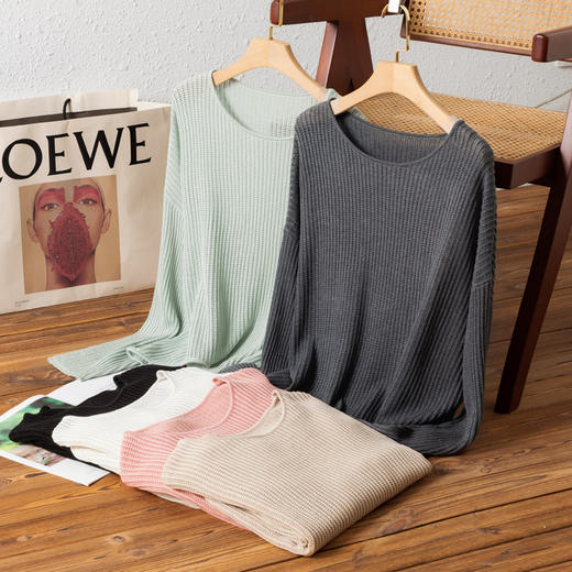 Avann低船领坑条镂空落肩衫24051SS 商品图0