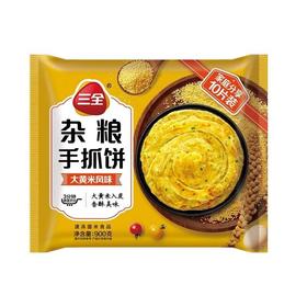 三全大黄米手抓饼900g