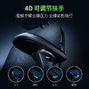 Razer雷蛇风灵专业版电竞椅人体工学网布电脑椅【雷蛇官方直营，欢迎加群咨询】 商品缩略图3