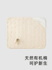 英氏婴儿包被新生儿婴幼儿春夏抑菌大豆纯棉抱被包单YEBAJ1Q006A 商品缩略图4
