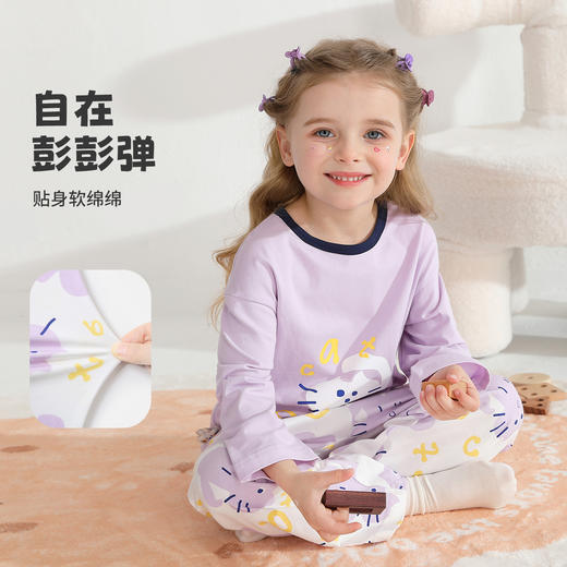【5A抗菌】【80-130】【MQDmini】女童春秋家居服睡衣套装 商品图4