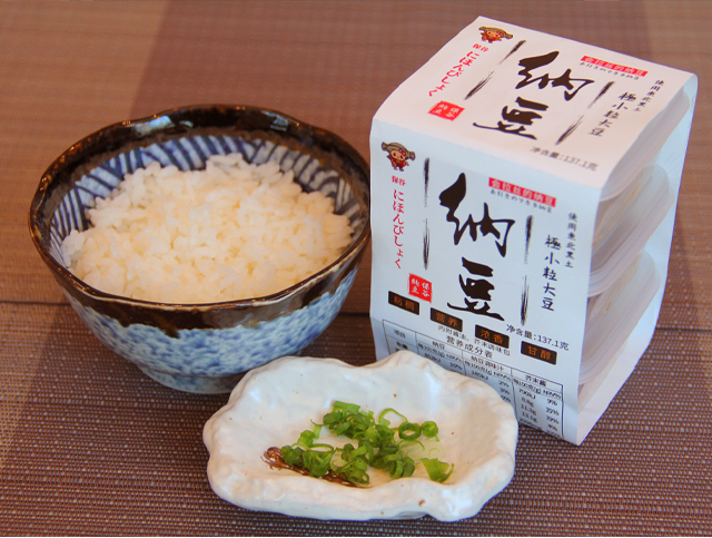 【9两健康】保谷鲜纳豆