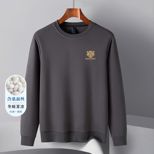 【桑蚕丝混纺】罗蒙春秋男装虎头卫衣胸花绣花卫衣男士舒适休闲百搭卫衣圆领长袖T恤上衣男 商品图6