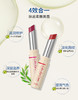 DHC浓密保湿天然有色润唇膏（黑莓玫瑰色）1.5g/支 商品缩略图4