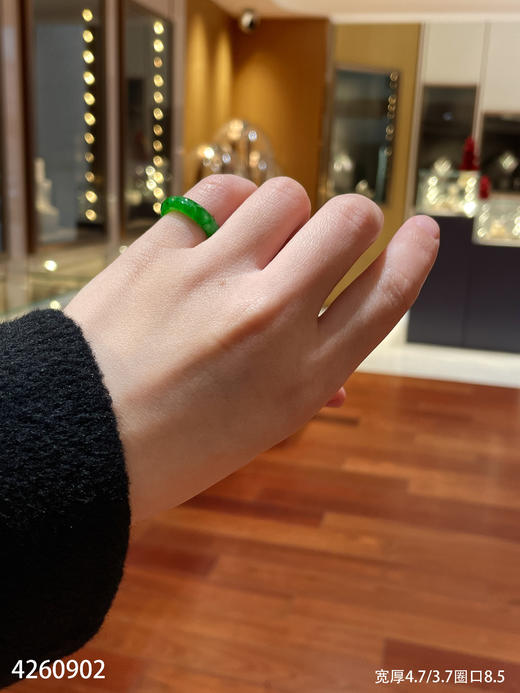 4260902；冰帝王绿扳指。具体价格微信咨询 商品图7