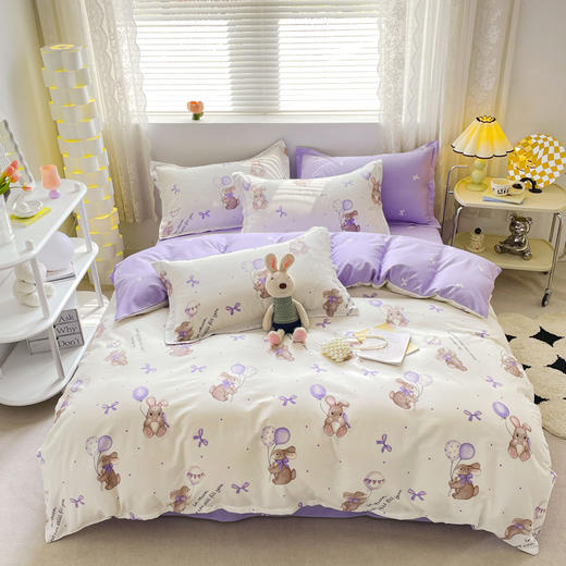 利路米24年新款卡通纯棉套件快乐小兔 商品图0