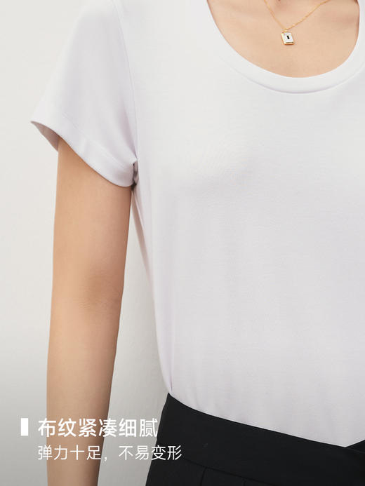 会呼吸的慕斯T 羊绒手感U型领短袖T恤FJ5100243 商品图2