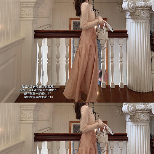 沙茶橘棕 XS/M码 奶白XS/M码/L码金蘑菇菇 招牌/ 灵动感长裙 高腰a字半身长裙夏显瘦休闲遮跨裙子 商品图2