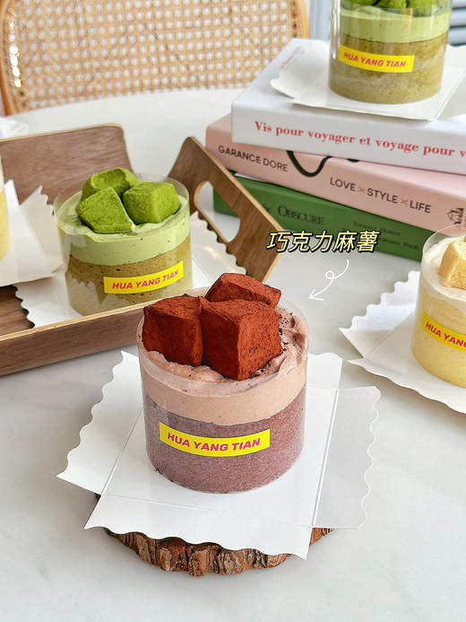 Q弹软糯手工麻薯 · MINI奶糕 商品图2