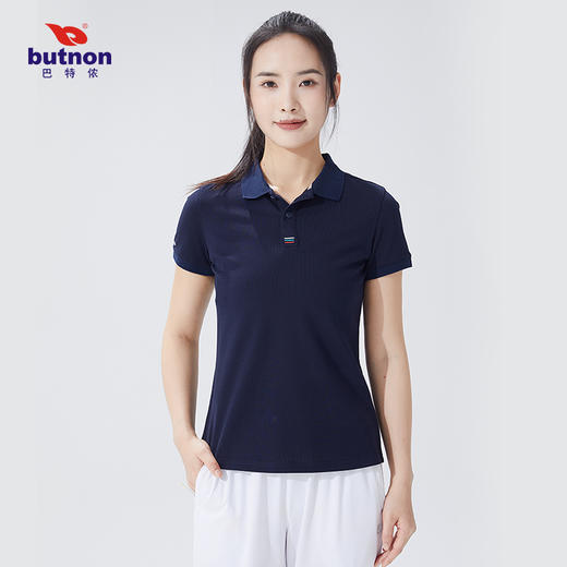 巴特侬2024夏季新款运动T恤女短袖4108 商品图0