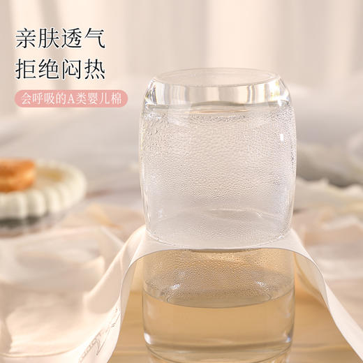 香娇姿高腰大码轻塑型内裤854款 商品图10