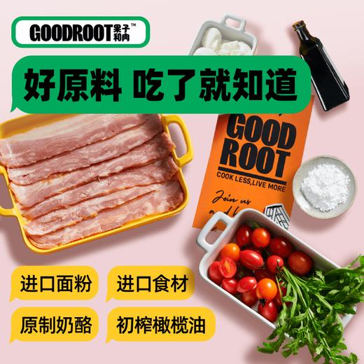 【代发】果子和肉手工意式披萨 商品图2