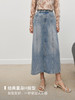 美式复古前开叉直筒牛仔半裙FB4955243 商品缩略图4