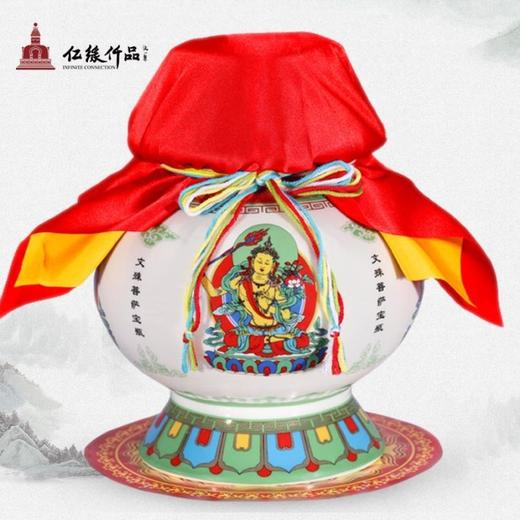 文殊瓷瓶摆件 商品图0