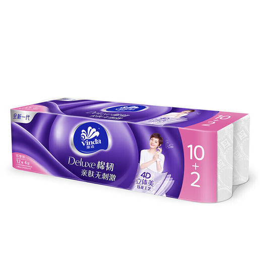 V4629维达立体美4层120g棉韧压花无芯卫生卷纸 12卷*6提 商品图3