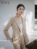 时尚干练卡其色西服外套气质高管工作服主持人西装面试 商品缩略图3
