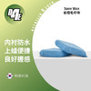 D4E 韩国进口皮革内饰养护省蜡轻松施工毛巾块系列 商品缩略图2