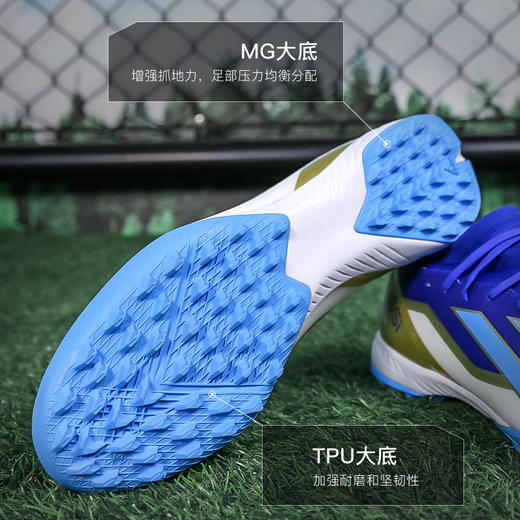 小李子ADIDAS阿迪达斯X CRAZYFAST中端TF碎钉足球鞋成人男ID0718 商品图2