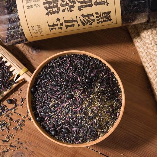 食在有方有机杂粮黑珍五宝黑米黑小米紫米黑芝麻黑豆 商品图4