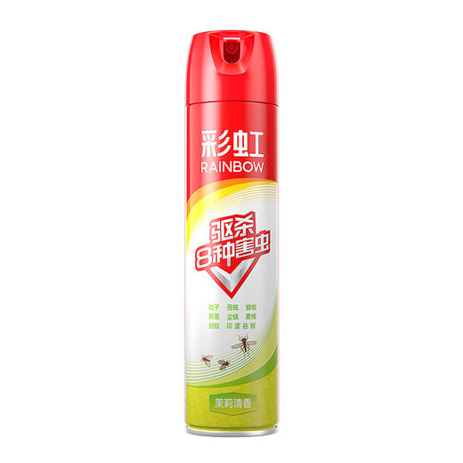 彩虹  杀虫剂  杀虫气雾剂茉莉清香600ml/瓶 商品图0