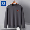 【桑蚕丝混纺】罗蒙春秋男装绣花胸标卫衣男士舒适休闲百搭卫衣圆领长袖T恤上衣男 商品缩略图1