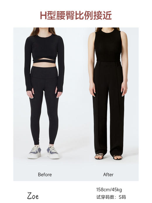 高级修容笔 醋酸修身直筒裤FB4970244 商品图12