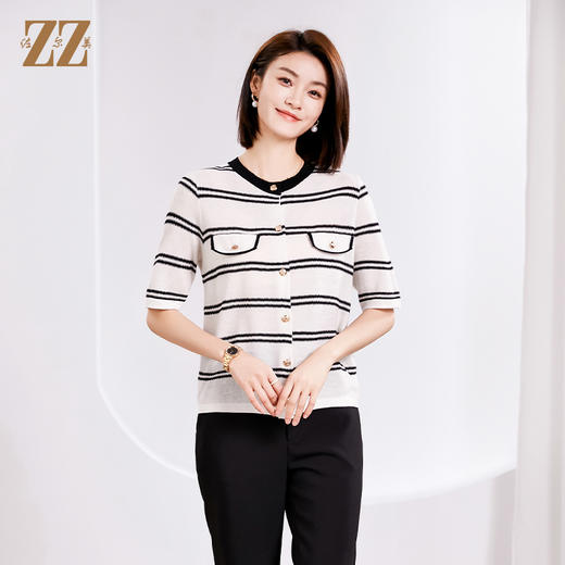 佐尔美春夏上新 时尚气质黑白条纹短袖毛衫上衣女E32MS02 商品图2