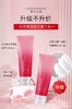 雅诗兰黛红石榴洁面泥膜二合一 细致毛孔洗面奶 商品缩略图0