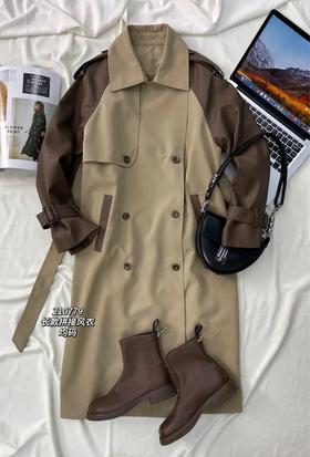 33GAG210779#长款拼接风衣