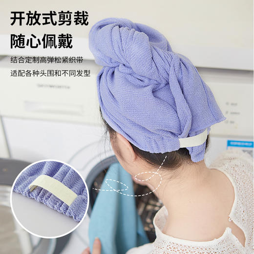 【超强吸水 干发护发 】干发帽升级款 两种款式 多色可选 商品图7
