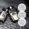 古驰罪爱男士淡香水  90ml   不羁纯香   雪松木质香调 商品缩略图4