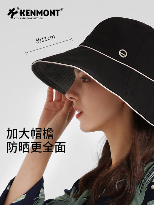 卡蒙大帽檐可折叠全方位防晒帽遮热抗菌 商品图1