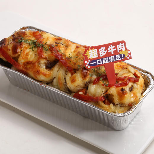 超多牛肉 商品图0