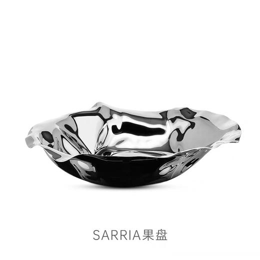 ALESSI/褶皱果篮不规则果盘欧式轻奢居家客厅家用不锈钢 商品图2