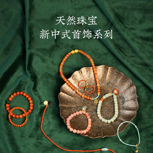 新物相·诗见研究所首饰，美而不俗，大气高贵（预售3-5天发货）【G】 商品图3