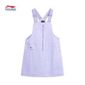 【130/150/160断码】李宁女大童运动生活系列背带裙YSKU024【库存有限，如无货将做退款，介意慎拍！】