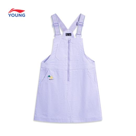 【130/150/160断码】李宁女大童运动生活系列背带裙YSKU024【库存有限，如无货将做退款，介意慎拍！】 商品图0