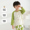 【5A抑菌】【80-130】【MQDmini】男童春秋睡衣家居服套装 商品缩略图2